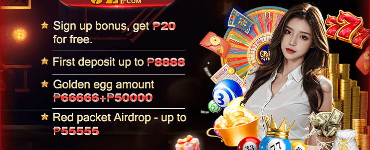 Special Surprise Bonus promotion